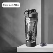 HydroFuel Pro Automatic Mixing Bottle 700ml